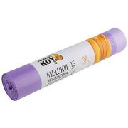 РЫЖИЙ КОТ Мешки д/мусора 35л (15шт./рул) с завязками, ПНД, фиолетовый, 18 мкм (107146)