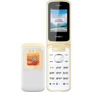 Сотовый телефон TEXET TM-325 молочный белый