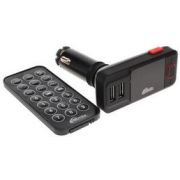 Трансмиттер RITMIX FMT-A775