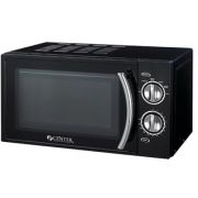 СВЧ CENTEK CT-1585