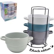 Набор бульонниц LAVENIR 23108