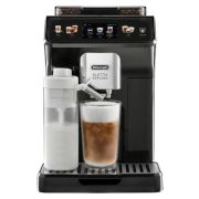 Кофемашина DELONGHI ECAM450.55.G