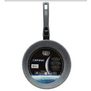 REALPRESS С28Ср, серая
