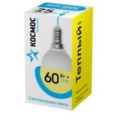 Лампа светодиодная КОСМОС ЭКОНОМИК LED 7,5W GL45 E2730 (10)