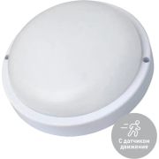 Светильник настенно-потолочный КОСМОС KOC_DPO20WR1OA.4K белый