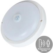 Светильник настенно-потолочный КОСМОС KOC_DPO15WR1IR.4K белый