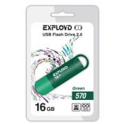 EXPLOYD 16GB 570 зеленый [EX-16GB-570-Green]