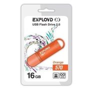 EXPLOYD 16GB 570 оранжевый [EX-16GB-570-Orange]