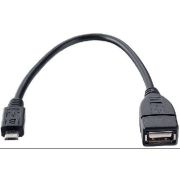 Кабель, переходник PERFEO (A7015) USB2.0 A розетка - MICRO USB вилка