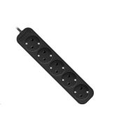 DEFENDER (99331) M550 - 5 розекто - 5,0 м