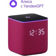 ЯНДЕКС YNDX-00054PNK Умная колонка Станция Миди Алиса малиновый