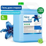 CLEAN&GREEN CG8286 Nice Gel универсальный (концентрат) 5л (ПЭНД)
