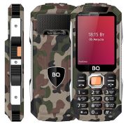 BQ 2817 Tank Quattro Power Camouflage