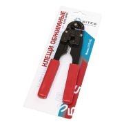 5BITES LY-T210C 8P8C