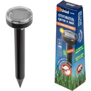 UNIEL (UL-00010412) UDR-S20 SOL GREEN