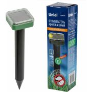 UNIEL UDR-S21 SOL GREEN