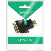 SMARTBUY (A121) адаптер HDMI M - DVI 25 F (2)