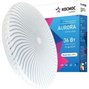 КОСМОС KCAuro36W_4000 Classic AURORA