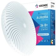 КОСМОС KCAuro36W_6500 Classic AURORA