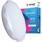 КОСМОС KCDiam18W_4000 Classic DIAMOND