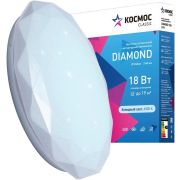 КОСМОС KCDiam18W_6500 Classic DIAMOND 18Вт/230В/6500K/1170Лм 248х48 мм