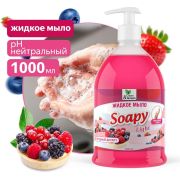 CLEAN&GREEN CG8240 Soapy Light Ягодный десерт с дозатором 1000мл