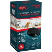 MAGUSE (MG-L-002) Force (тараканы и муравьи)