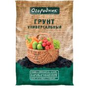 Грунт ОГОРОДНИК универсальный 22л