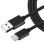 Кабель PERFEO (U4707) USB A вилка - Type-C вилка, 2A, черный, 2 м, Type-C TWO