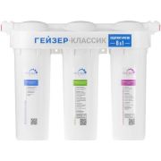 Фильтр проточный ГЕЙЗЕР Фильтр Классик для жесткой воды