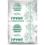 Грунт ФАСКО универсальный Щедрая земля НЦС 60л