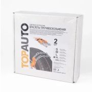 TOPAUTO ТА-СXL2 ХL - внедорожники и ГАЗЕЛЬ (2шт)