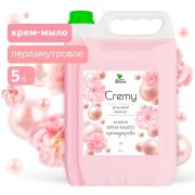 CLEAN&GREEN CG8356 Cremy розовый жемчуг жидкое с перламутром увлажняющее 5л