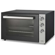 Мини печь LUXELL MO-70 BL