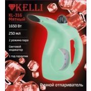 Отпариватель KELLI KL-316 мятный
