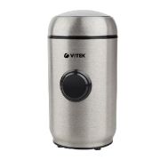 Кофемолка VITEK VT-7123 (ST) стальной