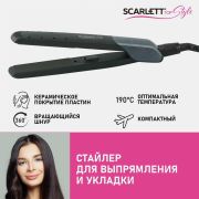 Прибор для укладки волос SCARLETT SC-HS60014