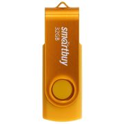 USB-флэш SMARTBUY (SB032GB2TWY) UFD 2.0 032GB Twist Yellow желтый