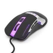 Мышь GEMBIRD (13573) MG-520