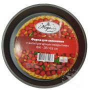 МЕРАЛИ ФК 26*4,5 серый