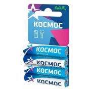Элементы питания КОСМОС KOCR034BL