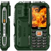 BQ 2835 Torch Dark Green