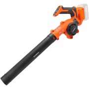 PATRIOT 250205211 CB 211 (Без ЗУ и АКБ)