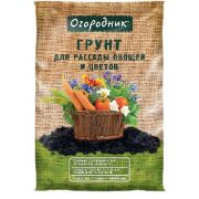 Грунт ОГОРОДНИК для рассады, овощей и цветов 22л