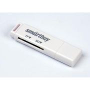 SMARTBUY (SBR-715-W) белый