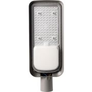 SMARTBUY (SBL13695) SLPro 100Вт