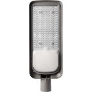 SMARTBUY (SBL13701) SLPro 150Вт