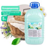 CLEAN&GREEN CG8370 Soft Альпийские просторы (концентрат, зелёный) 5л (ПЭТ)