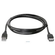 DEFENDER (87456) USB02-06 USB2.0 AM-AF, 1.8м