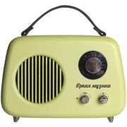 БЗРП Fresh РП-343 зеленый